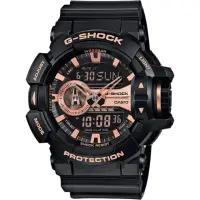 在飛比找momo購物網優惠-【CASIO 卡西歐】G-SHOCK 金屬系雙顯手錶-玫瑰金