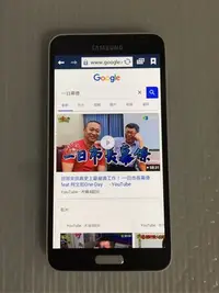 在飛比找Yahoo!奇摩拍賣優惠-目前最便宜 三星 SAMSUNG GALAXY J N075