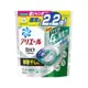 【日藥本舖】P&G_Ariel新室內晾衣用4D洗衣膠球24P補 (7.3折)