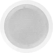 4 x 6.5in in Ceiling Surround Speakers Polyprop Cone 100W CS607