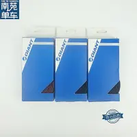 在飛比找Yahoo!奇摩拍賣優惠-熱銷 GIANT捷安特 EVA止滑把帶 硅膠公路自行車綁帶車