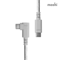 在飛比找PChome24h購物優惠-Moshi Integra USB-C to USB-C 9
