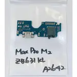 ASUS ZENFONE MAX PRO M2 ZB631KL 尾插排線 (X01BD)