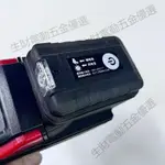 米沃琦18V電池轉換成充電寶 雙USB 可轉換充電寶給手機充電器 帶LED燈 牧畑電池轉換座