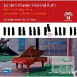 RUHR PIANO FESTIVAL 1997-2004 / NIKOLAI LUGANSKY, BORIS BEREZOVSKY, BRIGITTE ENGERER, MARC-ANDRE HAMELIN (10CD)