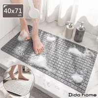 在飛比找PChome24h購物優惠-【Dido home】簡約衛浴地墊 矽膠吸盤浴室防滑腳踏墊(