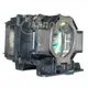 EPSON-原廠原封包廠投影機燈泡ELPLP83/ 適用機型EB-Z9800W、EB-Z9750U、EB-Z11005