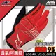 [安信騎士]義大利 Alpinestars A星 MM93 LOSAIL V2 GLOVES 手套 紅黑 限量 聯名款