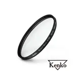KENKO BLACK MIST 黑柔焦鏡片 NO.5 67MM 濾鏡 公司貨 蝦皮直送 現貨