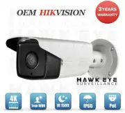 Hikvision OEM 4K IP Bullet, DS-2CD2T83G2-2I(HES328-XB) 8MP PoE EXIR, 2.8/4/6mm