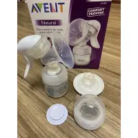 在飛比找蝦皮購物優惠-PHILIPS  AVENT 新安怡手動吸乳器