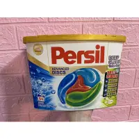 在飛比找蝦皮購物優惠-Persil 寶瀅 全效能4合1洗衣膠囊 單顆售 洗衣球 洗