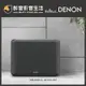 【醉音影音生活】日本天龍 Denon Home 250 智慧無線串流喇叭.支援藍牙/AI語音辨識.台灣公司貨