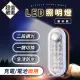 【DREAMCATCHER】LED緊急照明燈 基礎兩用款(緊急照明燈/停電照明/露營燈/保安燈)