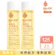 【Bio-Oil 百洛】天然配方護膚油125ml 2入組