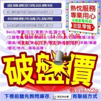 在飛比找蝦皮購物優惠-【HITACHI 日立】5-7坪 R32 一級能效精品系列變