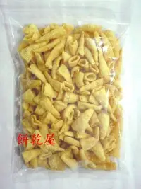 在飛比找Yahoo!奇摩拍賣優惠-***幸福餅乾屋***古早味~金玉米(金牛角)~約105公克