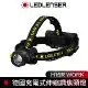 德國 Led Lenser H15R Work 充電式伸縮調焦頭燈