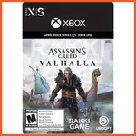 [正版序號] XBOX 刺客教條 維京紀元 英靈殿 季票 終極版 VALHALLA 中文 ONE SERIES X S