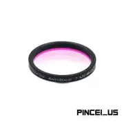Player One AH-UV-IR-CUT-2 Anti-Halo 2" UV IR Cut Filter for Planetary Imaging sz
