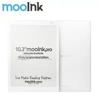 在飛比找良興EcLife購物網優惠-mooInk Pro 10.3吋電子書平板/閱讀器 白