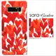 【Sara Garden】客製化 手機殼 Samsung 三星 Note10 滿版 漸層 愛心 保護殼 硬殼