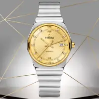 在飛比找momo購物網優惠-【TITONI 梅花錶】動力系列 超薄機械腕錶 / 40mm