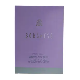 貝佳斯 Borghese - 緊緻抗皺美膚泥漿面膜 (臉部及身體適用) Fango Ferma Firming Mud Mask For Face And Body