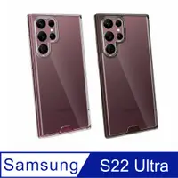 在飛比找PChome24h購物優惠-hoda Samsung Galaxy S22 Ultra 