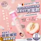 免運!【MiTi-德國原裝進口】水蜜桃百香果發泡錠20錠(維他命C1000mg+鋅15mg ） 每錠4.5公克，20錠入/瓶裝 (12瓶240粒,每粒8.1元)