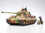 Tamiya 1/35 Military Miniature series No.252 German Army Heavy From Japan