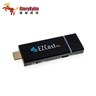 【耀麟國際】EZCast PRO 無線影音傳輸棒 HDMI Airplay Miracast (3折)