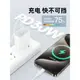 【順豐】【官方正品】【30W快充】適用蘋果14充電器頭14pro/13手機12max一套裝11ipad數據線pd20w/USB插頭696