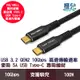 POLYWELL 寶利威爾 黑金剛 USB3.2 Gen2 10G 100W Type-C 高速傳輸充電線 PD快充