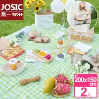 在飛比找momo購物網優惠-【JOSIC】2入加大200x150cm防水牛津布野餐墊(露