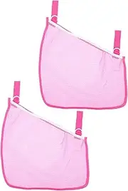SWOOMEY Stroller Bag Pouch 2 Pack Mesh Storage Baby Stroller Hanging Bag Diaper Bag Stroller Storage Bag