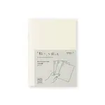 日本 MIDORI MD LIGHT 橫線筆記本/ A6/ 3入 ESLITE誠品