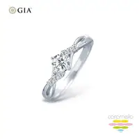 在飛比找momo購物網優惠-【彩糖鑽工坊】GIA 鑽石戒指 50分 鑽戒 求婚戒(愛的軌