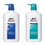 《優惠特價》MEN’S BIORE 蜜妮男性沐浴乳 麝香清新 / 茶樹清爽 沐浴乳 750ML