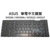 在飛比找蝦皮購物優惠-【木子3C】ASUS X453M / X453MA / X4