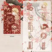 Chinese Painting Metallic PET Sticker (Various Designs) Red - One Size