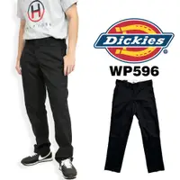 在飛比找蝦皮商城精選優惠-Dickies WP596 長褲 Slim 黑色 西裝長褲 