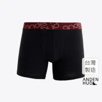 在飛比找momo購物網優惠-【Anden Hud】男款_Go Bowling!．長版腰帶