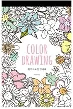 'Colour Therapy' Colouring Books for Adult Relaxation DIY Stationery Cards Set with 32 Designs Colouring Stationery Note Cards Postcards, Hand Drawn Hand Written Greeting Card