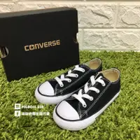 在飛比找蝦皮購物優惠-【豬豬老闆】CONVERSE CT AS 小童鞋 黑色低統 