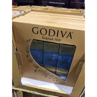 在飛比找蝦皮購物優惠-GODIVA 牛奶巧克力豆 43公克 X6