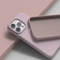 在飛比找momo購物網優惠-【BackZ】iPhone 15 pro果凍矽膠手機殼(液態