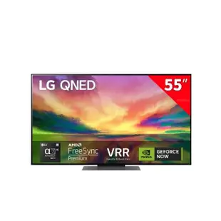 【LG 樂金】55型 一奈米 QNED 4K 120Hz AI語音智慧聯網電視(55QNED81SRA)