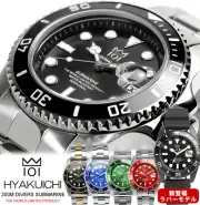 HYAKUICHI 101 Divers Watch Date Display 200 m Waterproof Men's Watch Japan