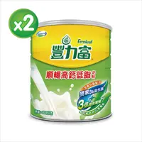 在飛比找PChome24h購物優惠-豐力富順暢高鈣低脂奶粉800gx2